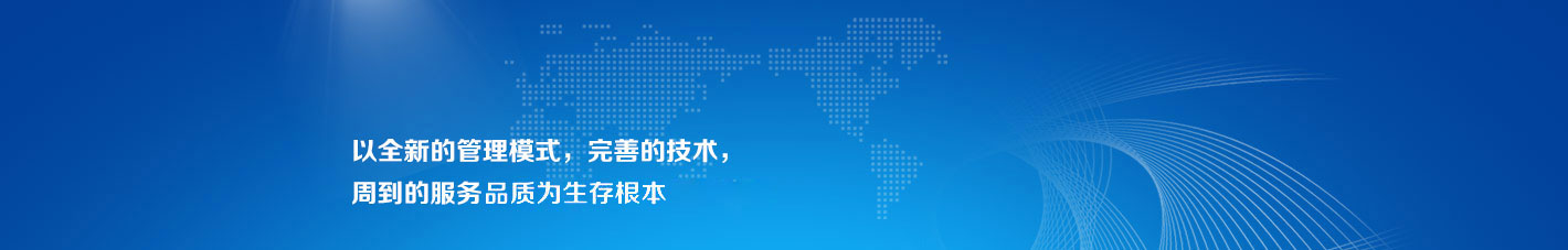 宝运莱bao18185G+基于工业互联网智能化云工厂采购项目